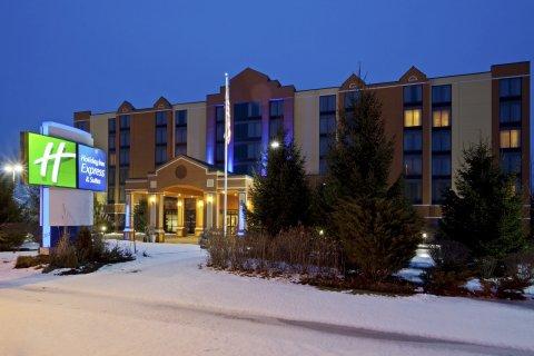 Express By Ihg South Portland